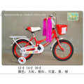 Bicicletas hermosas para niños Buenas chicas (LY-C-035)